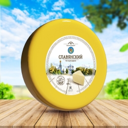 Сыр Славянский м.ж.д 45% весовой