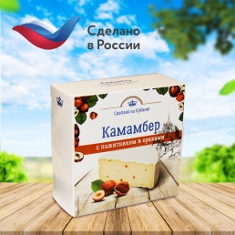 Сыр Камамбер 125гр с пажитником и орехами 