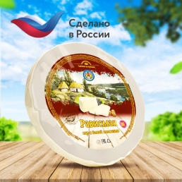 Сыр Рависман с белой плесенью примерный вес 900гр