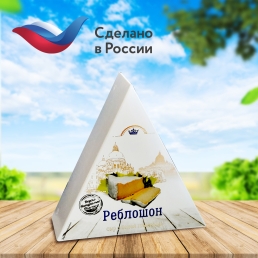 Сыр Реблошон 90гр с белой плесенью
