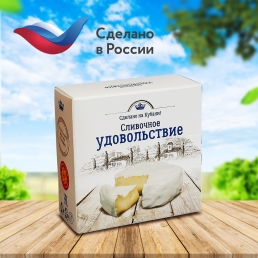 Сыр Сливочное удовольствие с белой плесенью 100гр