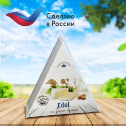 Сыр Эдель с белой плесенью 90гр