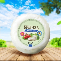 Сыр Брынза фасованный в пленку(примерный вес 300г)