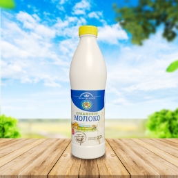 Молоко Кубанское 2,5% 0,93л бутылка