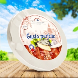 Сыр с белой плесенью "Gusto perfetto" 650гр